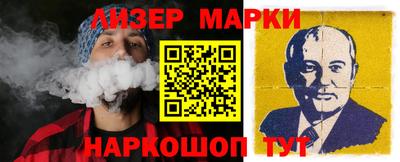 ешки Обь