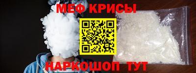 ешки Обь