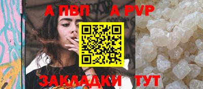 кокаин колумбия Новозыбков