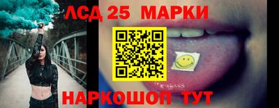 кокаин колумбия Новозыбков