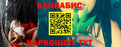 кокаин колумбия Новозыбков