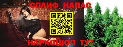 меф VHQ Обнинск