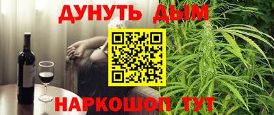 кокаин колумбия Новозыбков