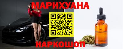 дживик Новокубанск