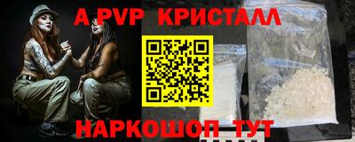 кокаин колумбия Новозыбков