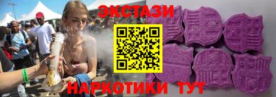ALPHA PVP Новодвинск