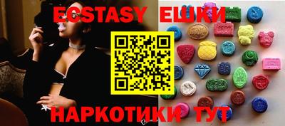 ALPHA PVP Новодвинск