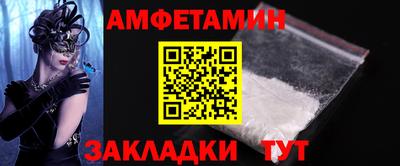 ALPHA PVP Нягань