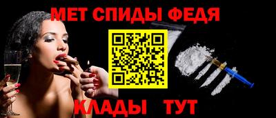 ешки Обь