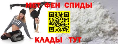 кокаин колумбия Новозыбков