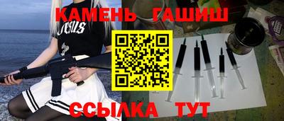 ALPHA PVP Новодвинск