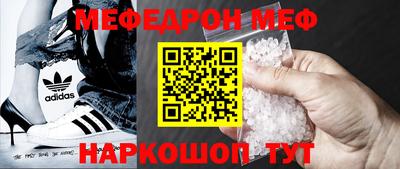 ALPHA PVP Новодвинск